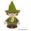 Sekiguchi Snufkin Hand Puppet Plush Toy 572076 Soft Fabric Cute Design for Kids