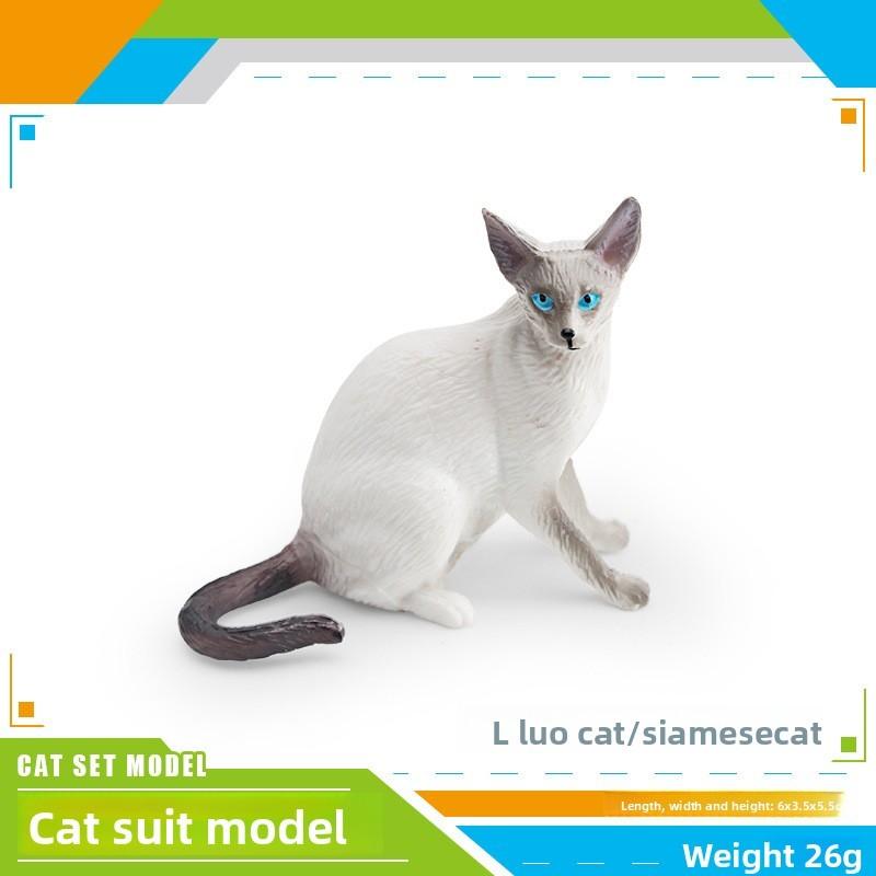 Siamese Cat Static Animal Model Pvc Collectible Toy For Children Learning StyleD