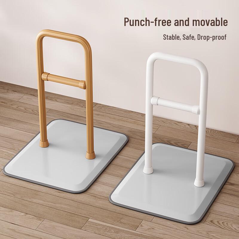 Floor-Standing Bedside Assist Rail