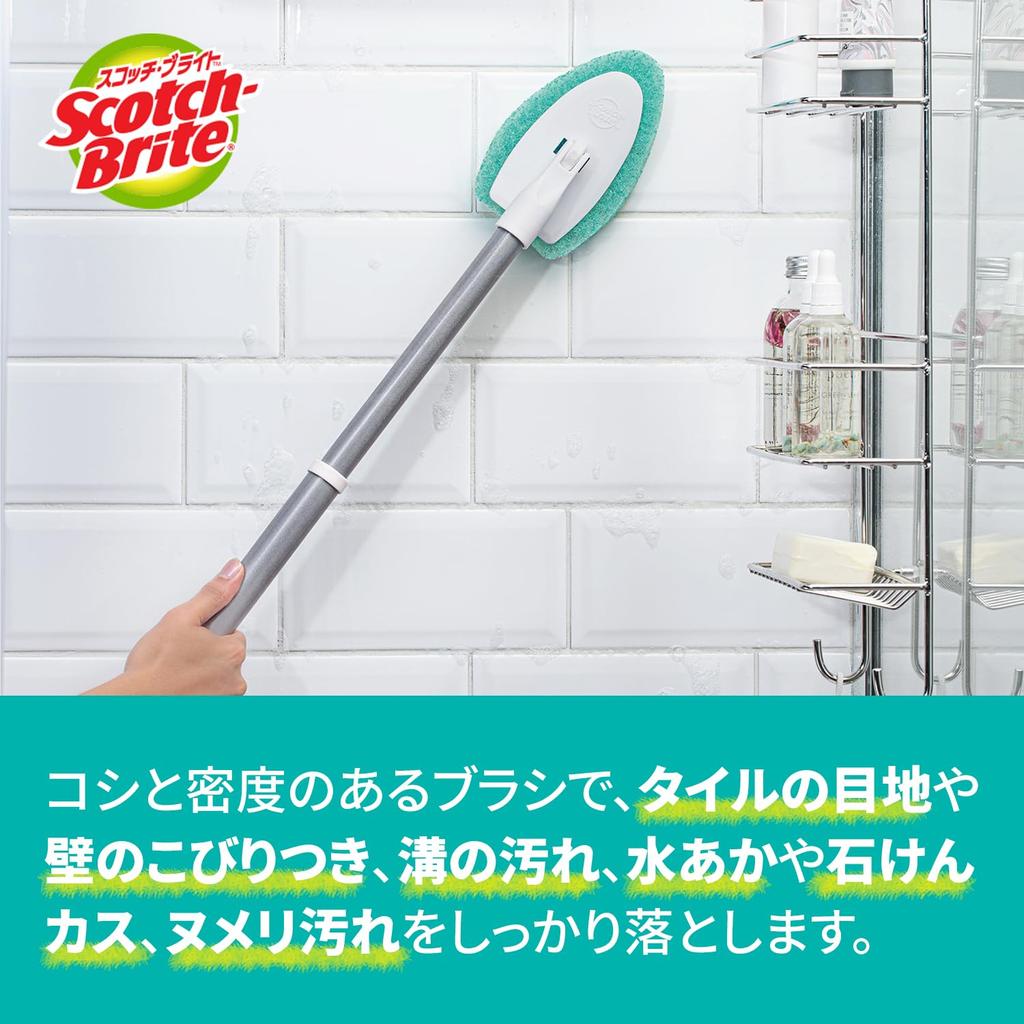 3M Bathroom Cleaning Brush Extendable with Replacement Bath Shine Scotch-Brite Sponge, Long, Head, B-549J+R