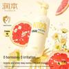 Runben Kids Anti-Chapping Moisturizing Lotion 2-Pack