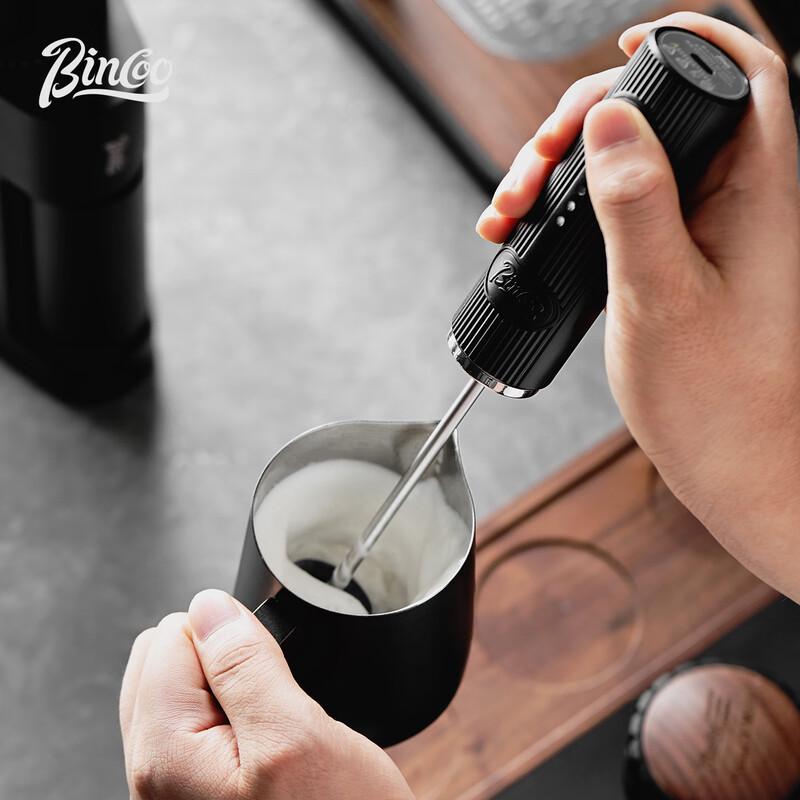 Bincoo Electric Milk Frother for Latte Art
