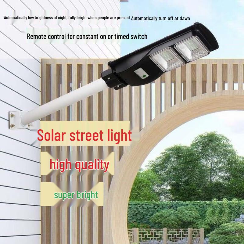 200W Wall-Mounted Solar Outdoor Light with Remote