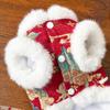Cute Thick Velvet New Year's Dog Cat Clothing Tang Clothing Chinese Style Cat Dog Vest Soft Comfortable Pet Coat Autumn Winter