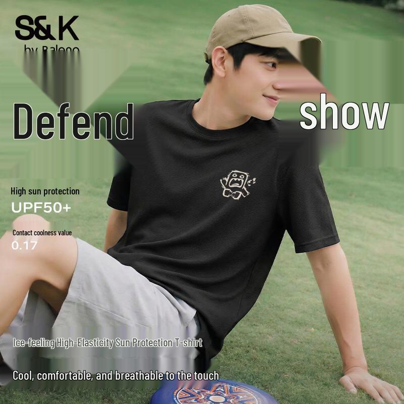 Baleno S&K Series Men s Ice-Cool Sun Protection Short Sleeve Top L