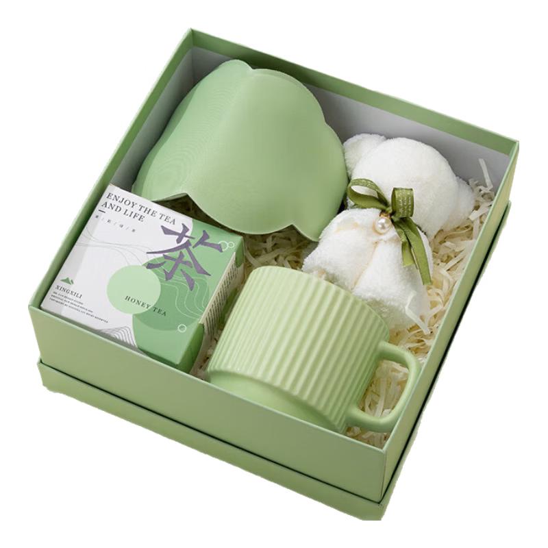 Teachers & Qixi Festival Gift Box Set AA02 Tea + Mug + Spoon + Towel + Eye Mask