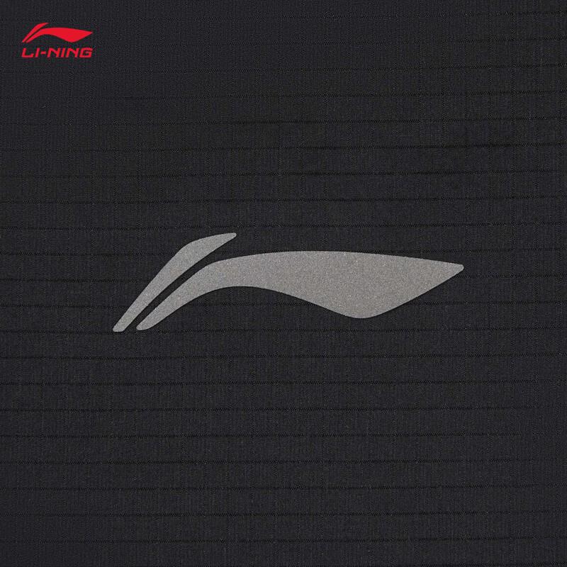 Li-Ning Wuxi Marathon Women's Reflective Running Skirt