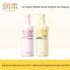 Baby & Kids Moisturizing Lotion Set