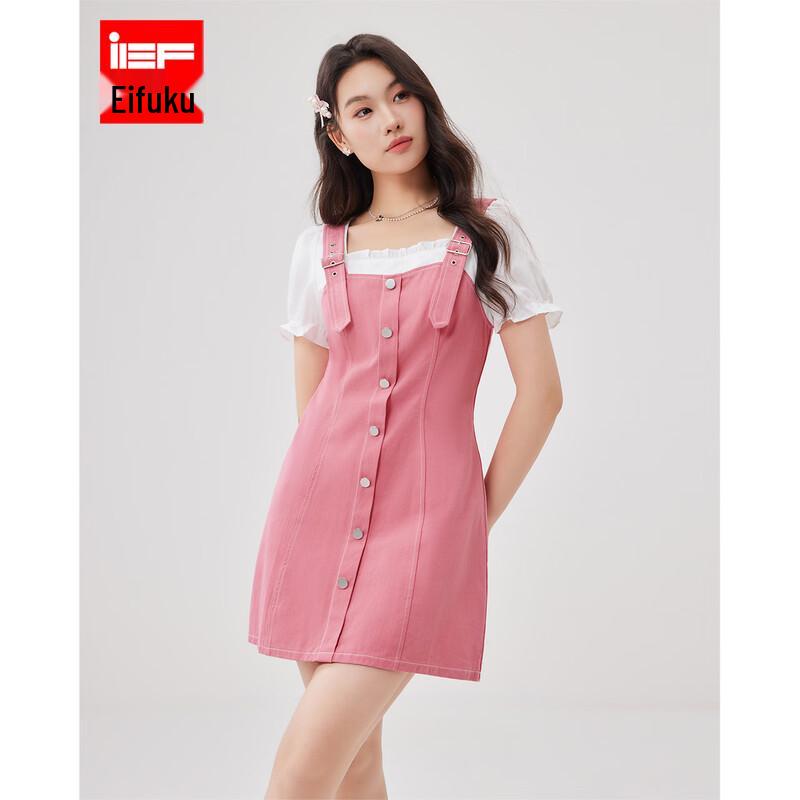 

IEF 2024 Summer Korean Style Short Sleeve Plus Size Dress L