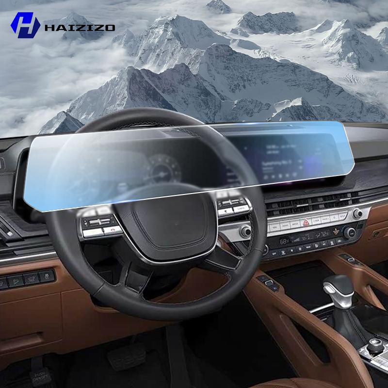 Car GPS LCD Screen Navigation TPU Film Matte Anti Glare Screen Protector Film Scratch Resistant PPF For Kia Telluride -2025
