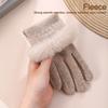 Windproof Touch Screen Gloves Wear-resistant Mittens Vintage Cycling Gloves