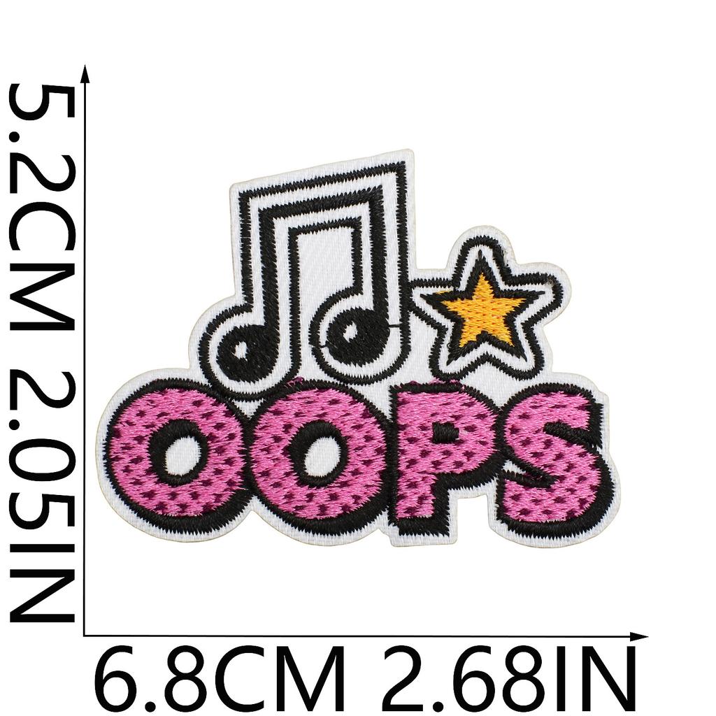 Taylor Cd Embroidery Cloth Sticker Singer Patch Sticker Music Butterfly Disc Computer Embroidery Chapter Bag Decoration Skirt Embroidery Label