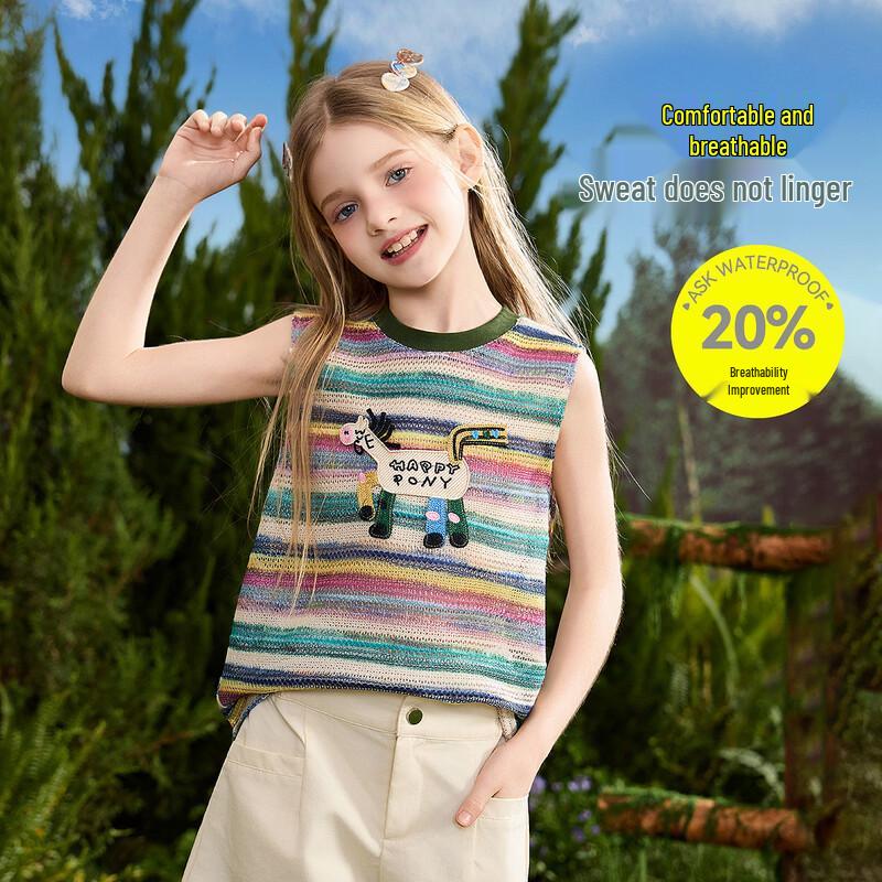ASK JUNIOR Girls' Rainbow Stripe Sleeveless Top