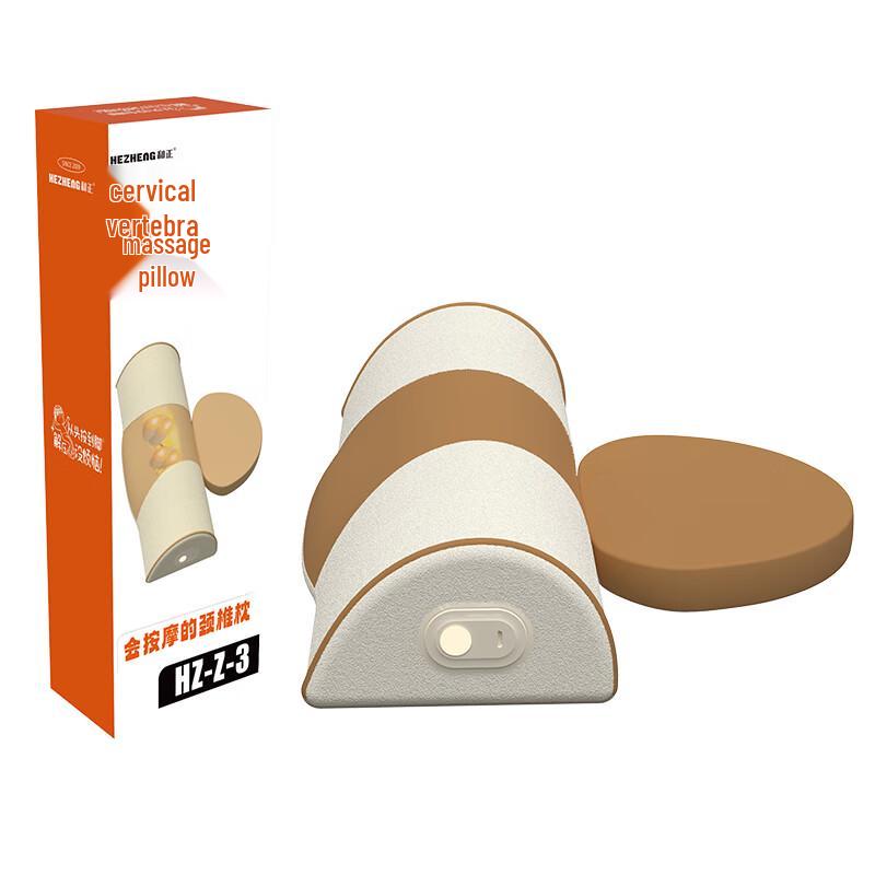 Hezheng Neck & Shoulder Massage Pillow