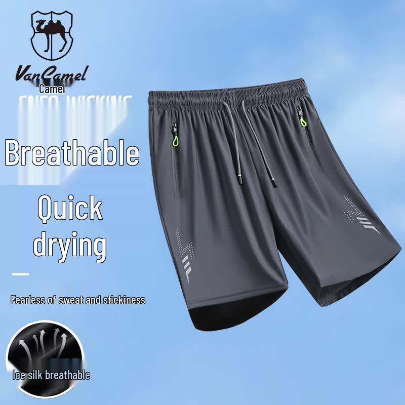VANCAMEL Men s Ice Silk Sport Shorts 8XL