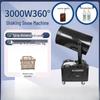 3000W Commercial 360° Rotating Snow Machine CN Plug (adapter Included)