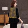 Women's Plus Size New Chinese Style Vest 3-Piece Set