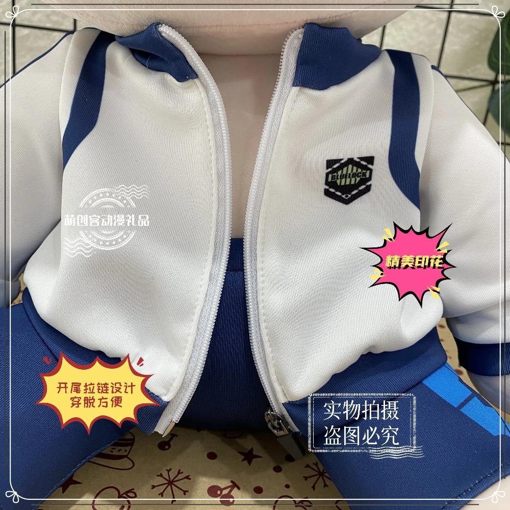Anime Cosplay Costume School Uniform For 40CM Change Clothes Pillow Stuffed Body Cushion Kawaii Gift
