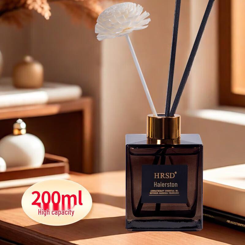 HRSD White Tea Aroma Diffuser