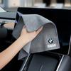 Prosoape pentru curățarea mașinii Lavete Auto Șervețele pentru îndepărtarea prafului Pentru BMW G30 G32 G01 G02 G05 G06 G07 G26 G23 G22 F40 F20 G08 G16 G15 G14