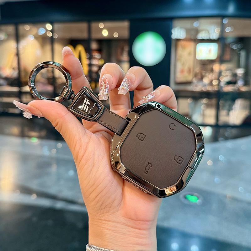 Leather Key Cover with Metal Clip for 2024-2025 Jetour Freedom Models