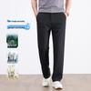 Yiliteng Men's Half Elastic Waist Casual Trousers
