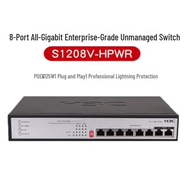

H3C S1208V-HPWR 8-Port Gigabit PoE Unmanaged Switch