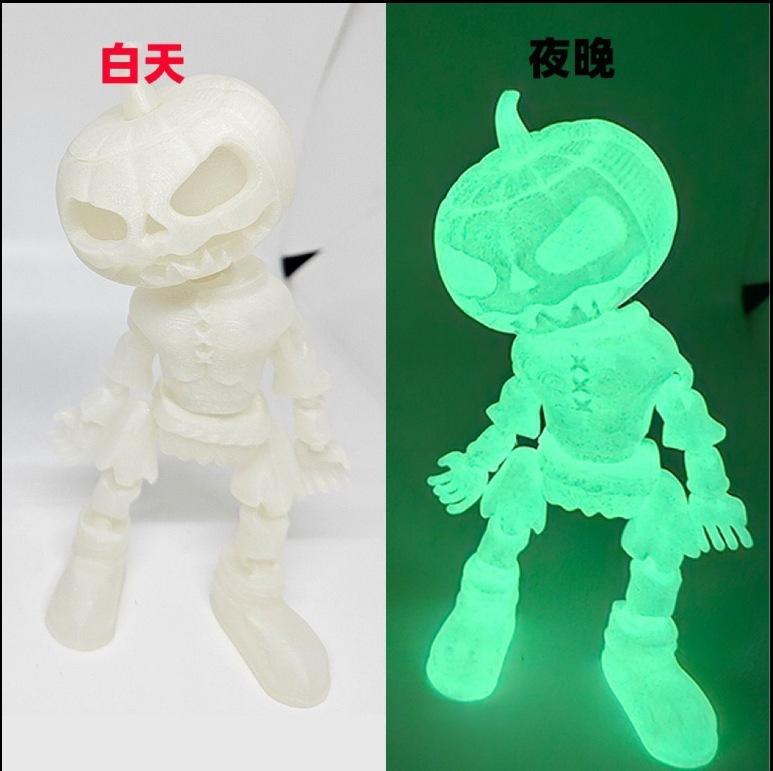Nová halloweenská ozdoba lebky dýně 3D tisk kloubově pohyblivá svítící ozdoba model ozdoby