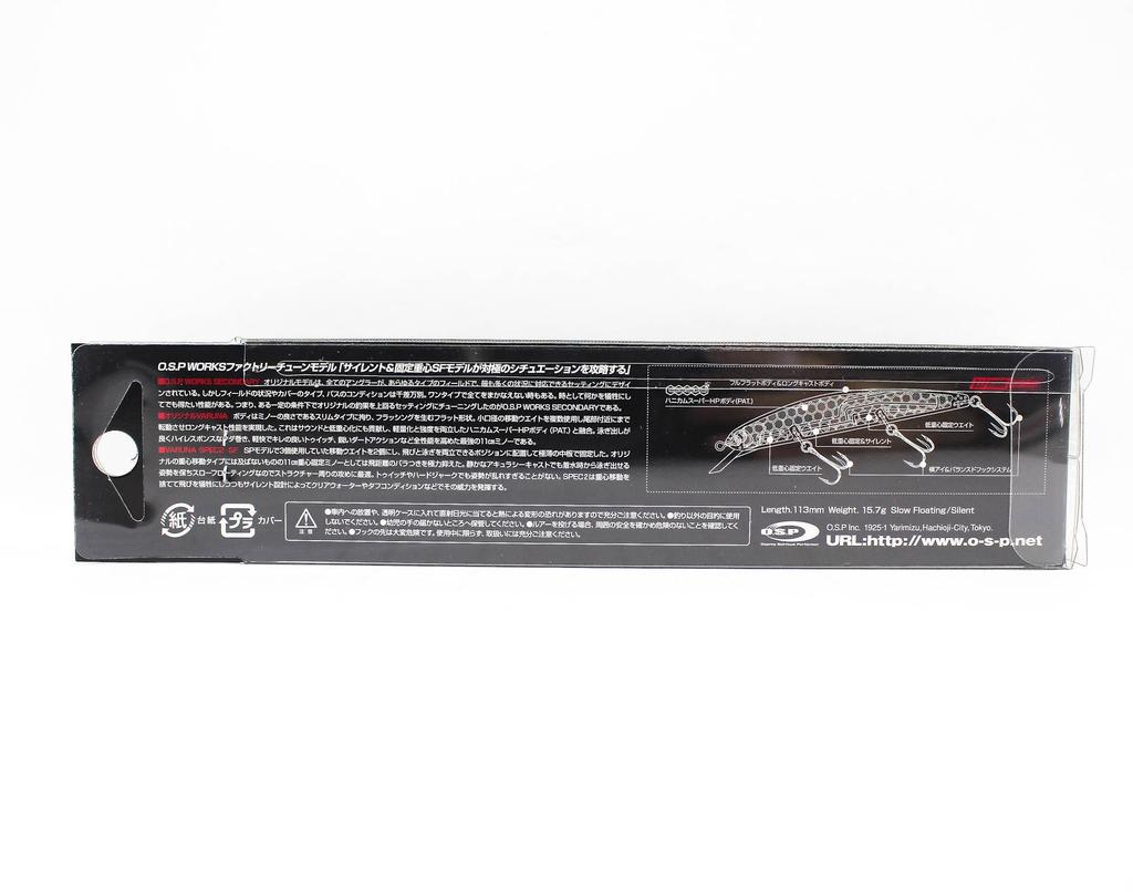 OSP Varuna 110 F Flottant Minnow Leurre PP-23 (5091) 4560485615091