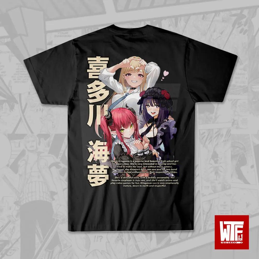 Wtfid Marin Kitagawa Sono Bisque Doll Wa Koi Wo Suru Kaos Anime Tshirt Jepang Streetwearwibu S