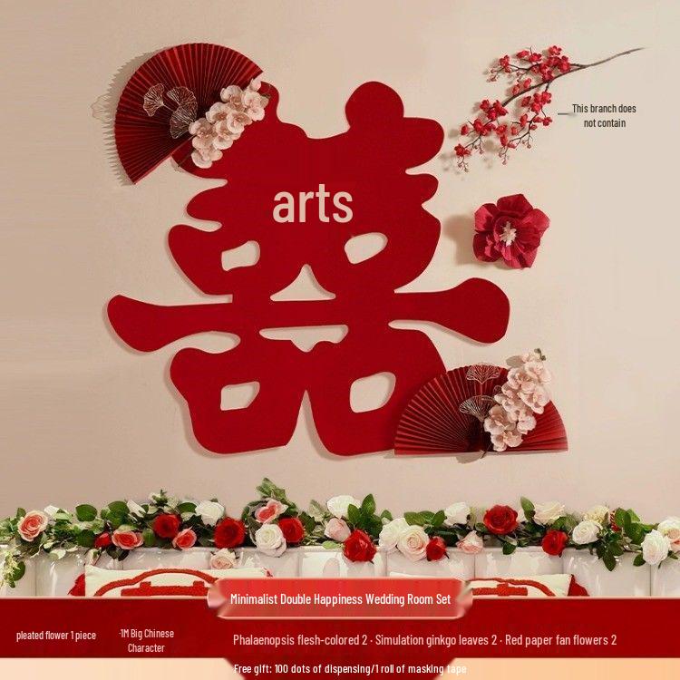 Doppeltes Glück Hochzeitszimmer Deko Set: Wandtattoos für das Schlafzimmer eines Ehepaares