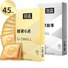 45mm Small Size Dotted Condoms for Men Delay Ejaculation Thin Tight Condom Penis Sleeve Natural Rubber Condones 10pcs