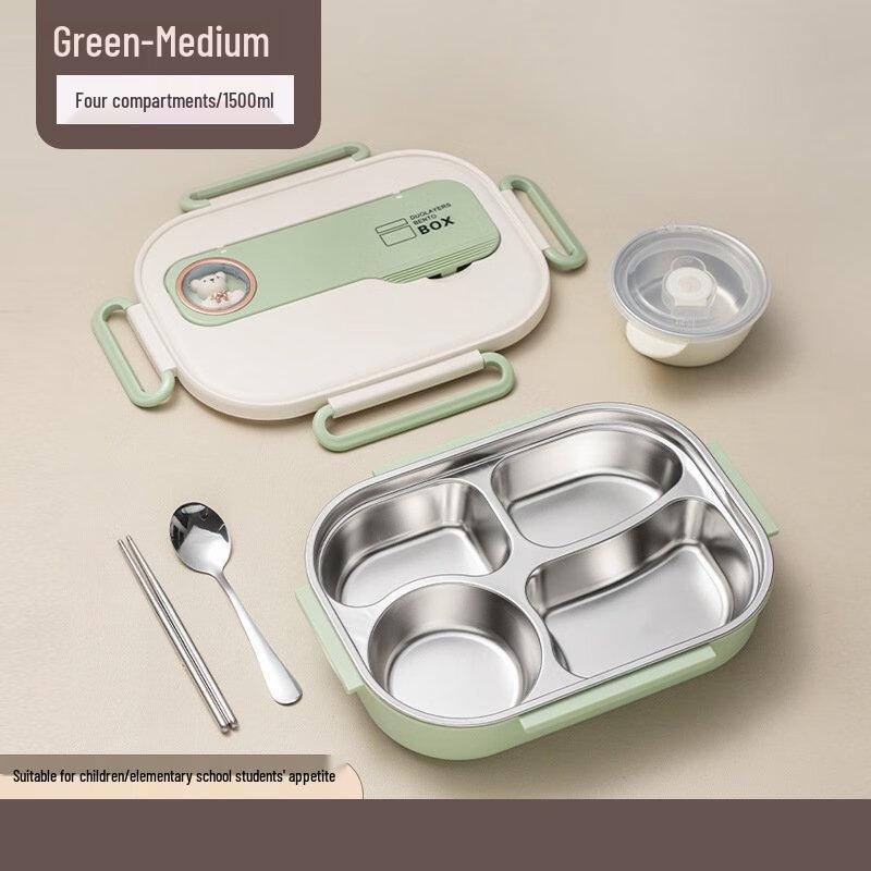 Shangqi Insulated Stainless Steel Bento Lunch Box
