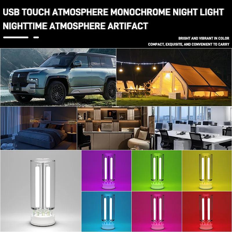 Luce Ambientale per Auto Luce Notturna USB Dimmerazione Touch Lampadina a Filamento Incandescente LED Illuminazione di Emergenza Plug and Play Lampada d'Ambiente
