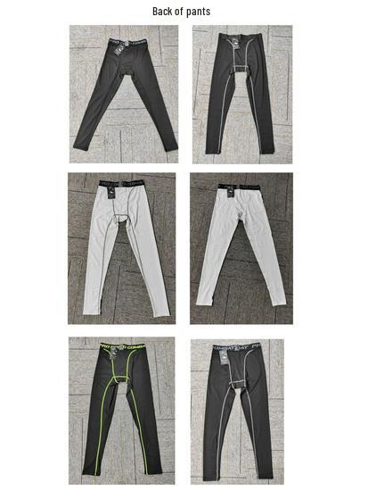 Men's Quick-Dry Breathable Compression Tights for Sports & Fitness