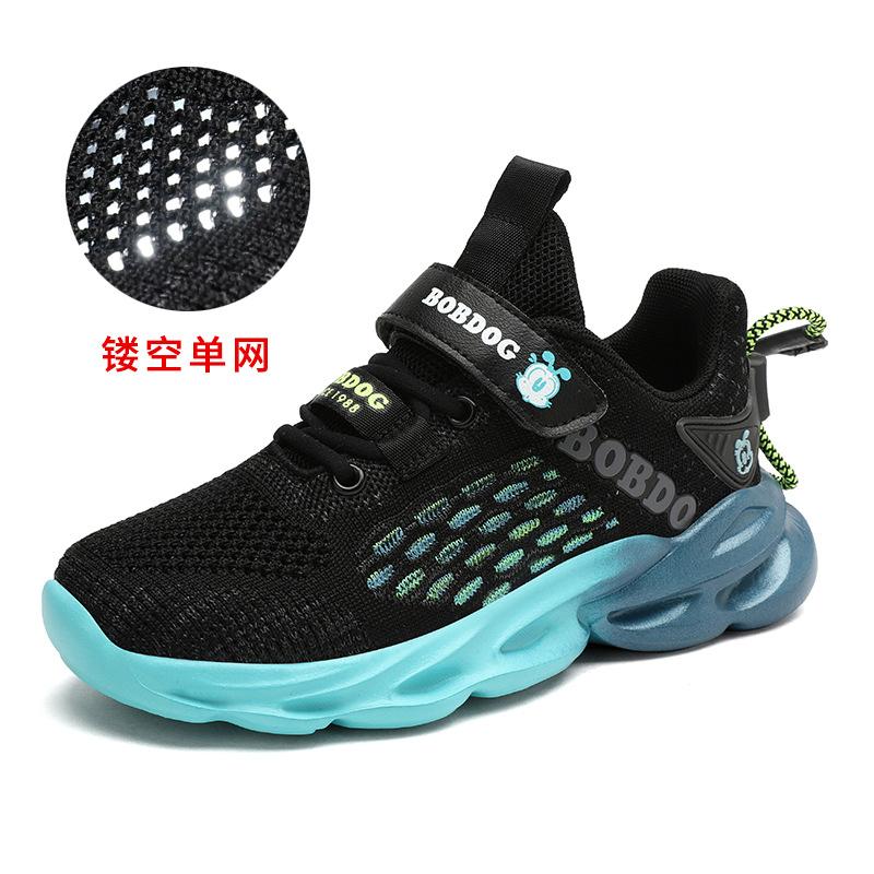 Babu Bean Classmate Mesh Sneakers Light and Breathable Fly-woven Running Shoes Medium and Large Children's Shoes Student Casual Shoes