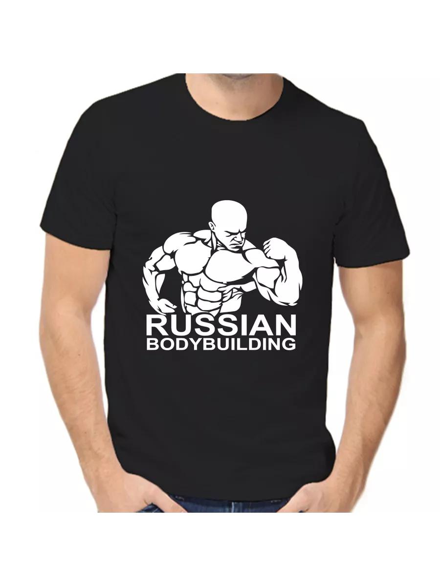 Bodybuilding T-shirt for gym powerlifting S