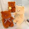 Bear Little Bow Star Pillow Doll Animal Plush Toy Children Girls Gifts Birthday