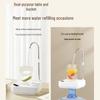 Jiaqi Touch Screen Dual-Use Water Dispenser Pump