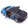 Maisto 1/24 Bugatti Chiron 2015 Blue / Diecast Model Car, Finished Product, 31514 BU