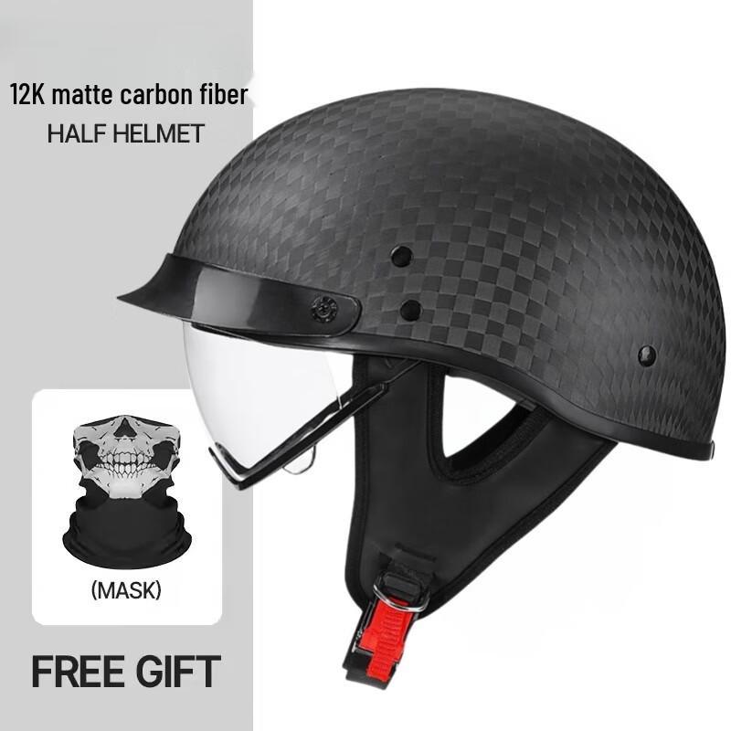 Lishi Vintage Forged Carbon Fiber Half Helmet