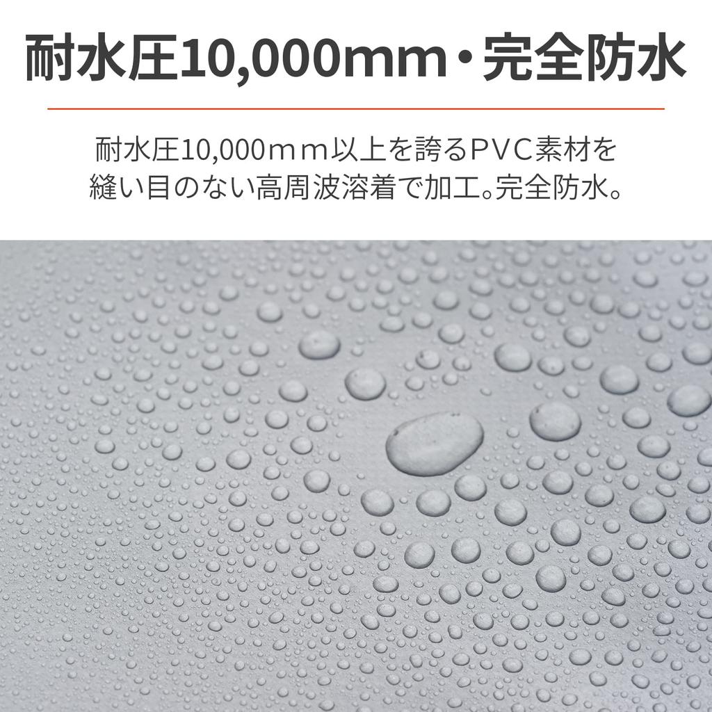 Daytona Ogawa Motorcycle Ground 210 x 140 Fully mm Water PVC 98614 Sheet, cm, Waterproof, 10,000 Resistance, Multi-Sheet,