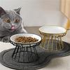 Single Tray Iron Pet Bowl Rack Anti-turnover Cat Food Rack Dog Food Rack
