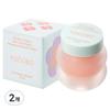 Tocobo Vita Glazed Lip Mask 20ml, 1 Pcs, 2 Pcs