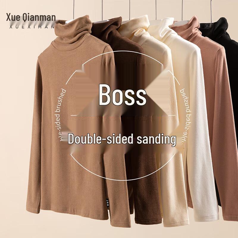 

Women s Thermal High-Neck Baselayer Top L