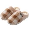 Plush winter cotton slippers household warm cotton shoes women wear non-slip thick-soled plush home slippers