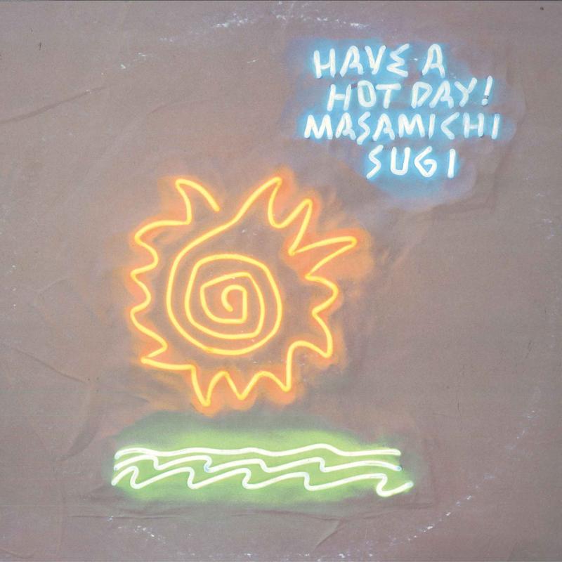 

LP Record MARI SUGI Have A Hot Day 28AH2188 CBS SONY 1987 Japan Japanese PopRock Used