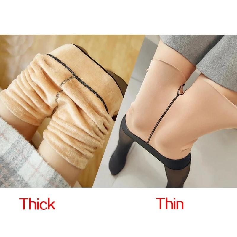 Black Pantyhose for Women Suspenders Thermal Tights Sexy Translucent Fleece Leggings Pantyhose Slim Winter Thick VelvetStockings
