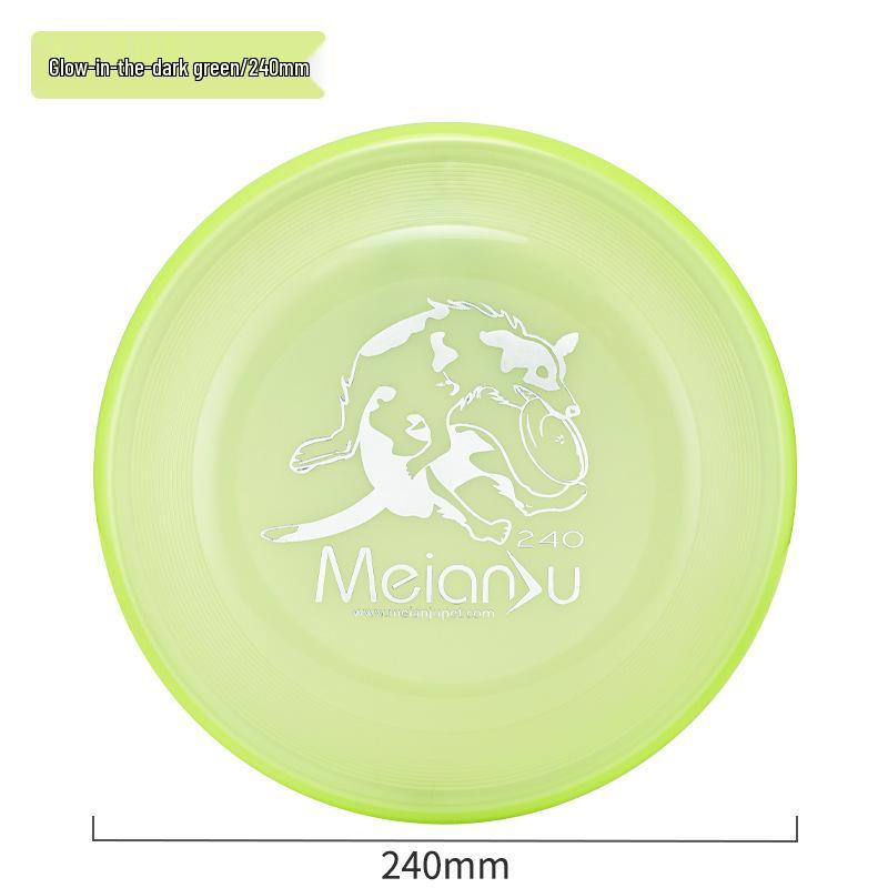 Meianju 235 Δίσκος Frisbee Σκύλου Αγωνιστικών Προδιαγραφών, Μέτρια Ανθεκτικότητα, Επαγγελματικός Δίσκος Εκπαίδευσης