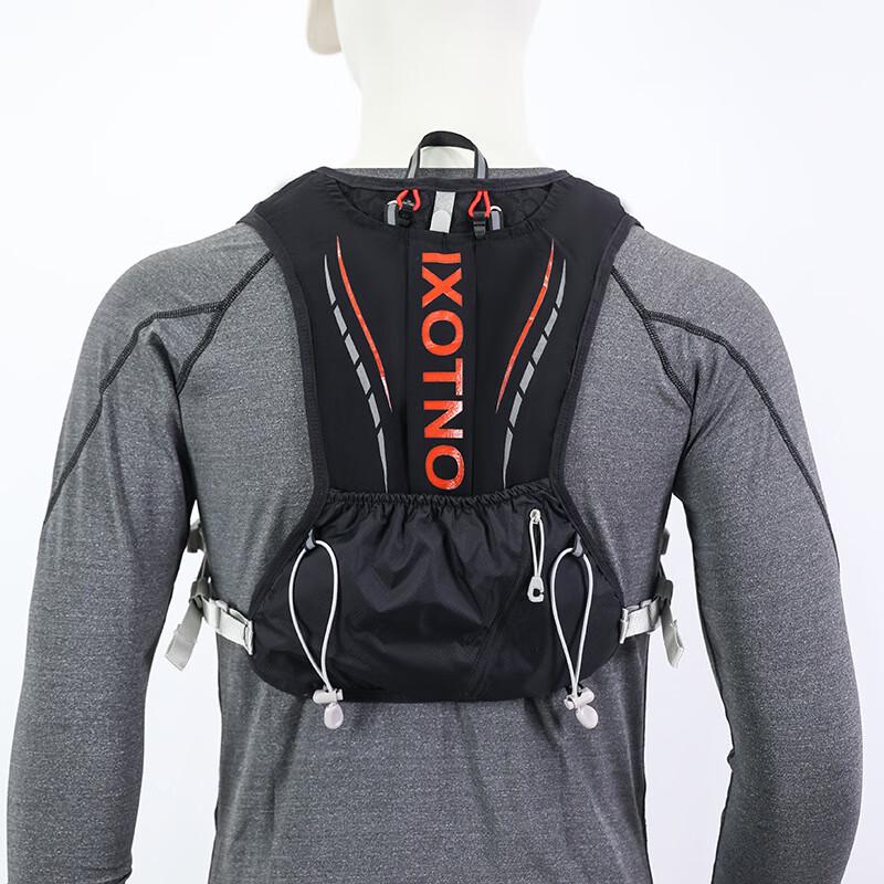 Easyjoy Outdoor 5L Lightweight Running Backpack